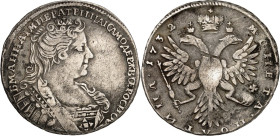 RUSSLAND. 
ZARENREICH. 
Anna 1730-1740. Poltina (1/2 Rubel) 1732 Moskau. Brustb. r. / Gekr. Doppeladler. Uzd.&nbsp; 704, Bitkin 139 ff. . 

ss