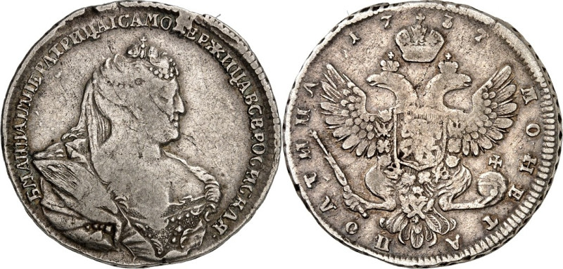 RUSSLAND. 
ZARENREICH. 
Anna 1730-1740. Poltina (1/2 Rubel) 1737 Brustb. r. mi...
