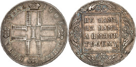 RUSSLAND. 
ZARENREICH. 
Anna 1730-1740. LOT Rubel 1730 (2), 1736, 1/2 Rubel 1737,1738, 5 Stück. grössere Mängel, besichtigen !.