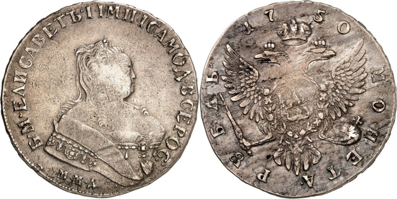 RUSSLAND. 
ZARENREICH. 
Elisabeth 1741-1762. Rubel 1750 C Pb, St.&nbsp;Petersb...