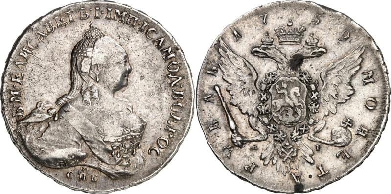 RUSSLAND. 
ZARENREICH. 
Elisabeth 1741-1762. Rubel 1755 C II b St.Petersburg. ...