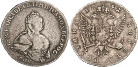 RUSSLAND. 
ZARENREICH. 
Elisabeth 1741-1762. Poltina (1/2 Rubel) 1742 C Pb, St. Petersburg. Drap. Brb. mit Krönchen n.r. / Gekr. Doppeladler. Uzd.&n...