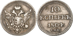 RUSSLAND. 
ZARENREICH. 
Peter III. 1762. Rubel 1762 MMD, Moskau, Mmz. D -M (Daniel Mochalkin). Geharn. Brb. n.r.&nbsp;/ Gekr. Doppeladler. Randschri...