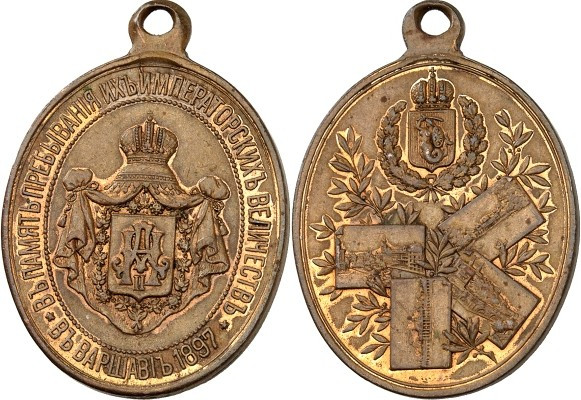 RUSSLAND. 
MEDAILLEN. 
Nikolaus II. 1894-1916. Medaille 1897 (o. Sign.) zum Ge...
