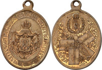 RUSSLAND. 
MEDAILLEN. 
Nikolaus II. 1894-1916. Medaille 1897 (o. Sign.) zum Gedenken a.d. Besuch d. Zarenpaares in Warschau. Monogramme auf gekr. Wa...