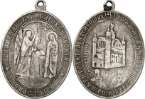 RUSSLAND. 
MEDAILLEN. 
Nikolaus II. 1894-1916. Religiöse Medaille o.J. (1900) a.d. 400jährige Bestehen d. Maria-Verkündigungs-Kirche(?). Szene d. Ve...