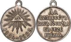 RUSSLAND. 
MEDAILLEN. 
Nikolaus II. 1894-1916. Verdienstmedaille 1905 (o. Sign.) für d. Teilnehmer am Russisch-Japanischen Krieg. Gottesauge im Stra...