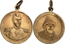 RUSSLAND. 
MEDAILLEN. 
Nikolaus II. 1894-1916. Tragb. Medaille 1913 (v. Kutschkin) a.d. 300jährige Regentschaft d. Hauses Romanow. Brb. Zar Nikolaus...