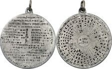 RUSSLAND. 
MEDAILLEN. 
Nikolaus II. 1894-1916. Unbek. Marke o.J. (1914-18) mit geheimem (De-)Chiffrierungssystem für das Miltär, Zahlen u. russische...