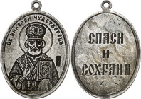 RUSSLAND. 
MEDAILLEN. 
Nikolaus II. 1894-1916. LOT religiöse Medaillen, Wallfahrtsmedaillen (4) o.J. (19. Jh.) mit Darstellungen Christi, der Mutter...