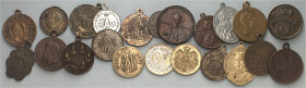 RUSSLAND. 
MEDAILLEN. 
Nikolaus II. 1894-1916. LOT Kleinmedaillen u. Jetons der Zarenzeit (33) von Zar Alexander I. bis Zar Nikolaus II., zumeist in...