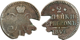 RUSSLAND. 
MEDAILLEN. 
Sowjetunion 1918-1991. Geheime Erkennungsmarke, Zeichen 1936-1939 mit d. Profil Lenins, ausgesägt aus 2 Kopeken-Stück von 184...