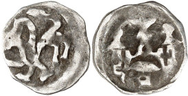 Pommern-Städte in Pommern. 
STETTIN. Vierchen o.J. (15.Jh.) 0,27 g, Greif n.l / Helm im Torbogen mit Türmchen. Dbg.&nbsp; 248. . 

teilw. Prägeschw...
