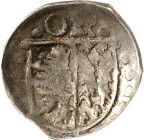 Salm/-Kyrburg. 
Otto I. 1548-1607. Schüsselpfennig o.J. 0,30g Gespaltener Schild; oben OR; zw. den Salmen oben 1, unten 2 Kreuzchen. Jos.&nbsp; 11a. ...