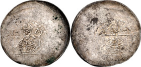 Worms, Bistum. 
Konrad von Sternberg 1171-1192. Halbbrakteat 0,76g. Über eckigem Tor Bischof v.vorn mit Krummstab in der Rechten, l. Schlüssel, seitl...