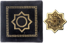 ÜBERSEE. 
KOREA, SÜD-. 
Städte. SEOUL. Medaille o.J. (1970/74) (o.&nbsp;Sign.) "The Seoul Metropolitan Government" Wappen&nbsp;/ 4&nbsp;Z. Widmung, ...