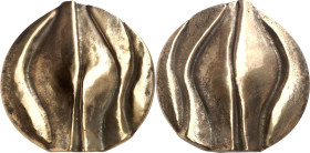DEUTSCHLAND. 
BUNDESREPUBLIK DEUTSCHLAND. 
Hessen. Sportplakette seit 1977 Amorphe Form stellbarer Bronzeguss in 2 Hälften 138 x 138 x 44mm, mit Min...