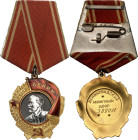 EUROPA. 
RUSSLAND. 
Sowjetunion. Lenin-Orden. (ab 1950) GOLD an Bandspange mit Leninbild in Platin fein, 4. Modell, Typ 5, gepr. in d. Leningrader M...