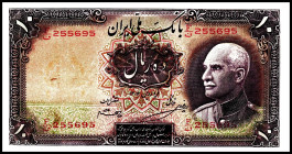 IRAN. 
100 Rials SH 1332 (1953) Shah Reza Pahlavi / Parthergruppe mit Darius. Pi. 62. . 

II