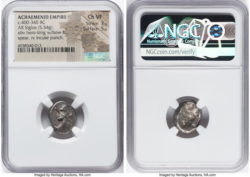 ACHAEMENID PERSIA. Xerxes II-Artaxerxes III (ca. 400-340 BC). AR siglos (16mm, 5...