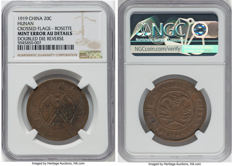 Hunan. Republic Mint Error - Doubled Die Reverse 20 Cash 1919 AU Details NGC, KM...