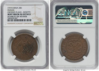 Hunan. Republic Mint Error - Doubled Die Reverse 20 Cash 1919 AU Details NGC, KM-Y400. Crossed Flags - Rosette. HID09801242017 © 2022 Heritage Auction...
