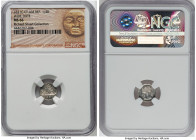 Central American Republic "Wide Date" 1/4 Real 1831-G MS66 NGC, Nueva Guatemala mint, KM1. Ex. Richard Stuart Collection HID09801242017 © 2022 Heritag...