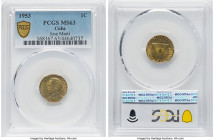 Republic "Jose Marti Centennial" Centavo 1953 MS63 PCGS, Philadelphia mint, KM26. HID09801242017 © 2022 Heritage Auctions | All Rights Reserved