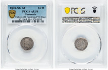 Ferdinand VII 1/2 Real 1808 NG-M AU58 PCGS, Nueva Guatemala mint, KM65, Cal-331. Ferdinand VII Bust. HID09801242017 © 2022 Heritage Auctions | All Rig...