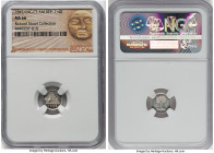 Central American Republic 1/4 Real 1842/29-G MS66 NGC, Nueva Guatemala mint, KM1. Ex. Richard Stuart Collection HID09801242017 © 2022 Heritage Auction...