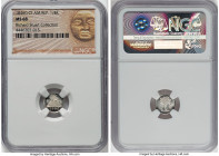 Central American Republic 1/4 Real 1846-G MS68 NGC, Nueva Guatemala mint, KM1. Gem frosty surfaces. Ex. Richard Stuart Collection HID09801242017 © 202...