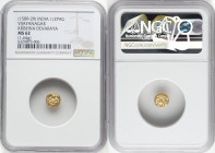 Vijayanagar. Krishna Devaraya gold 1/2 Pagoda ND (1509-1529) MS62 NGC, Mitch-900, Fr-358. 1.64gm. HID09801242017 © 2022 Heritage Auctions | All Rights...