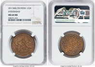 Hyderabad. Mir Usman Ali Khan 1/2 Anna AH 1348 Year 20 (1929/1930) MS64 Red and Brown NGC, Haidarabad (Farkhanda Bunyad) mint, KM-Y47. HID09801242017 ...