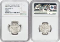 Maratha Confederacy. Anonymous Rupee AH 1207 Year 34 (1792/1793) MS65 NGC, Saharanpur mint, KM308. HID09801242017 © 2022 Heritage Auctions | All Right...