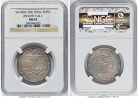 Mewar. Fatteh Singh Rupee Pair of Certified Assorted Issues VS 1985 (1928) NGC, 1) Rupee VS 1985 (1928) - MS65, Calcutta mint, KM-Y22.1. Thin Legend 2...