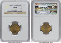 British India 6-Piece Lot of Certified Assorted Issues NGC, 1) George VI Anna 1944-(c) - MS 63, Calcutta mint, KM537a 2) George VI Anna 1941-(c) - MS6...