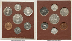 Republic 7-Piece Uncertified Proof Set 1950-(b), 1) bronze Pice - KM1.2 2) copper-nickel 1/2 Anna - KM2.1 3) copper-nickel Anna - KM3.1 4) copper-nick...