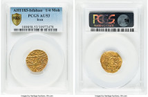 Karim Khan (AH 1166-1193 / AD 1753-1779) gold 1/4 Mohur AH 1183 (1769/1770) AU53 PCGS, Isfahan mint. KM525.1. From the Tony Nozar Collection HID098012...