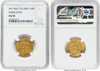 Karim Khan (AH 1166-1193 / AD 1753-1779) gold 1/4 Mohur AH 1189 (1775/1776) AU58 NGC, KM530.4. From the Tony Nozar Collection HID09801242017 © 2022 He...