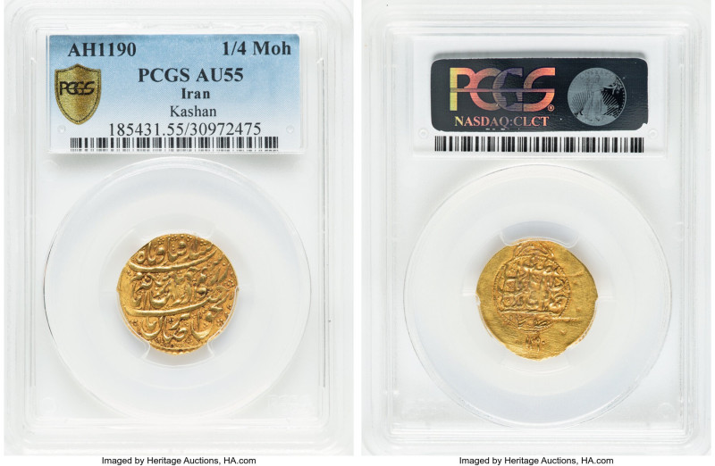 Karim Khan (AH 1166-1193 / AD 1753-1779) gold 1/4 Mohur AH 1190 (1776/1777) AU55...