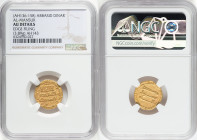 Abbasid. temp. al-Mansur (AH 136-158 / AD 754-775) gold Dinar AH 143 (AD 760/761) AU Details (Edge Filing) NGC No mint, A-212. 3.89gm. HID09801242017 ...