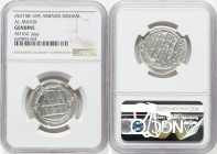 Abbasid. al-Mahdi (AH 158-169 / AD 775-785) 5-Piece Lot of Certified Dirhams AH 162 (AD 778/779) NGC, Medinat Jayy mint, A-215.1. HID09801242017 © 202...