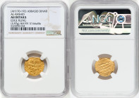 Abbasid. temp. Harun al-Rashid (AH 170-193 / AD 789-809) gold Dinar AH 191 (AD 806/807) AU Details (Edge Filing) NGC, No mint (likely Misr), A-218.13....
