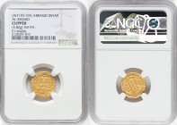 Abbasid. temp. Harun al-Rashid (AH 170-193 / AD 789-809) gold Dinar AH 191 (AD 806/807) Clipped NGC, No mint (likely Misr), A-218.13. 3.82gm. Il'khali...