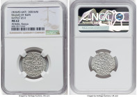 Seljuqs of Rum. Kayka'us II (AH 643-647 / Ad 1245-1249) silver Dirham AH 646 (AD 1248/1249) MS62 NGC, Konya mint, A-1223.1. HID09801242017 © 2022 Heri...
