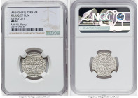 Seljuqs of rum. Kayka'us II (AH 643-647 / AD 1245-1249) silver Dirham AH 646 (AD 1248/1249) MS61 NGC, Konya mint, A-1223.1. HID09801242017 © 2022 Heri...