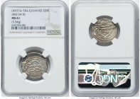 Ilkhanid. Abu Sa'id 2 Dirhams ND (AH 716-736 / AD 1316-1335) MS61 NGC, A-2242. 3.54gm. HID09801242017 © 2022 Heritage Auctions | All Rights Reserved