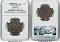 Papal States. Gregory XVI Trio of Certified Baiocco NGC, 1) Baiocco Anno IX (1839)-B - MS64 Brown, Bologna mint 2) Baiocco Anno XIII (1843)-R - MS62 B...