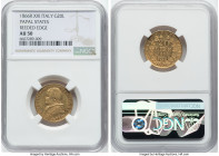 Papal States. Pius IX gold 20 Lire Anno XXI (1866)-R AU50 NGC, Rome mint, KM1382.2. HID09801242017 © 2022 Heritage Auctions | All Rights Reserved