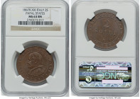 Papal States. Pius IX 3-Piece Lot of Certified Assorted Soldo NGC, 1) 2 Soldi Anno XXI (1867)-R - MS63 Brown 2) Soldo Anno XXI (1866)-R - MS62 Brown 3...